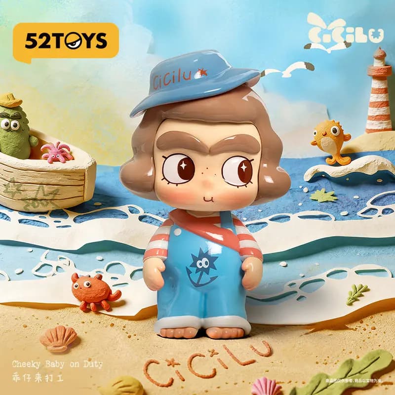 52TOYS Figurine ufficiali della scatola cieca della serie Cicilu Tidal Store - Giocattoli da collezione alla moda Decorazioni per il desktop Regali di compleanno perfetti
