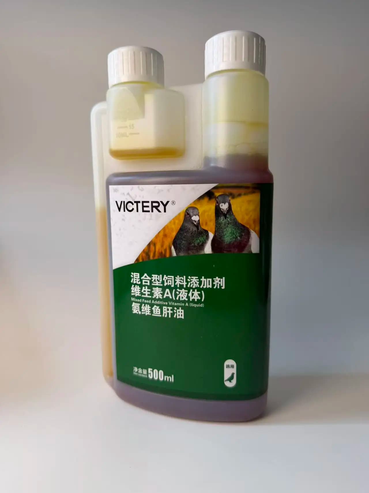 Integratore di Olio di Fegato di Merluzzo con Ammoniaca, Vitamine, Aminoacidi, Fosforo e Calcio per la Salute degli Uccelli, 500ml