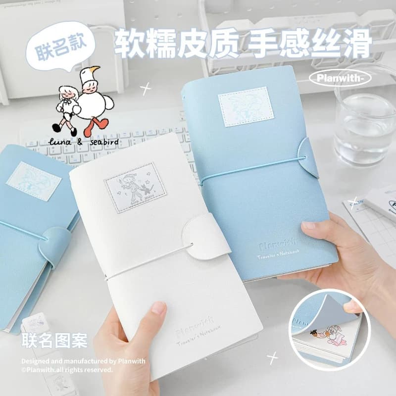 Planwith × Luna&Seabird TN Traveler’s Notebook Insert,Aesthetic Travel Journal/Diary/Planners (Blank&Grid Refill)Paper Supplies