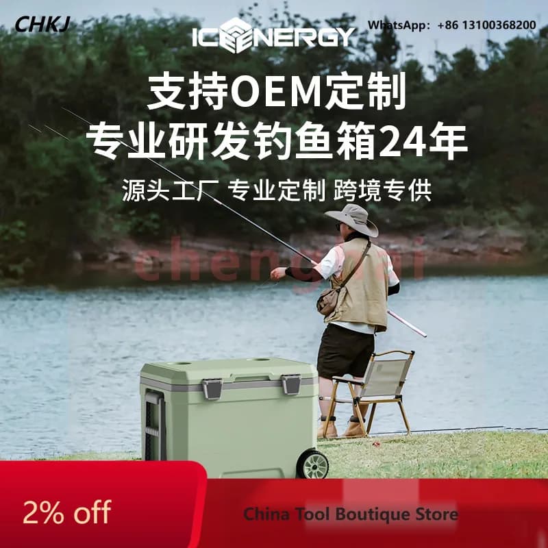 Custom‑large‑capacity fishing tackle box for lure fishing, outdoor vehicle‑mounted sea fishing