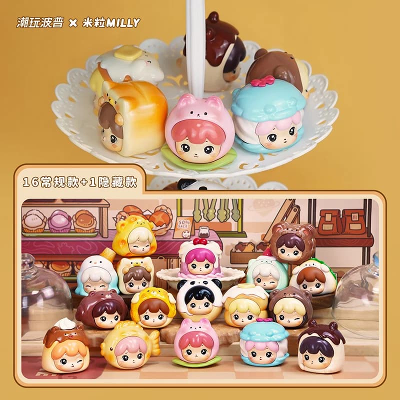 Mini blind box for cereals Milly Baking Workshop: cute hand-made Kawaii gift, adorable food ornament for women