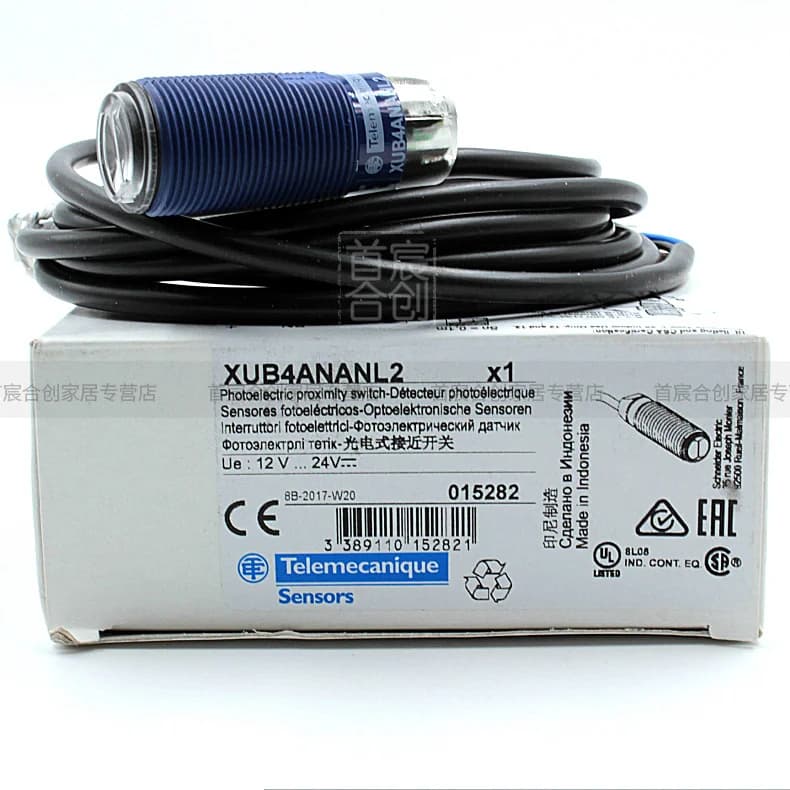 XUB4ANANL2 XUB4APANL2 Sensore interruttore fotoelettrico a riflessione diffusa 100% nuovo originale