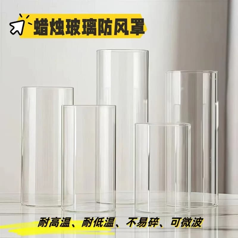 Large Size Hurricane Candle Holder-Glass Cylinder-Open Ended Hurricane,Glass Lamp Shade Replacement 3.94"X11.81"(10X30CM)