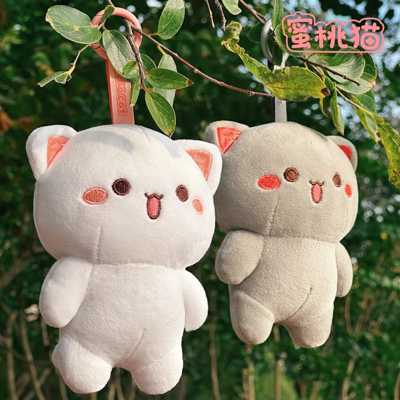 10cm Kawaii Mitao Cat Peach Cat Plush Pendant Doll Plush Toys Stuffed Cute Animal Dolls Soft Cartoon Cat Couple Gift Bag Charm