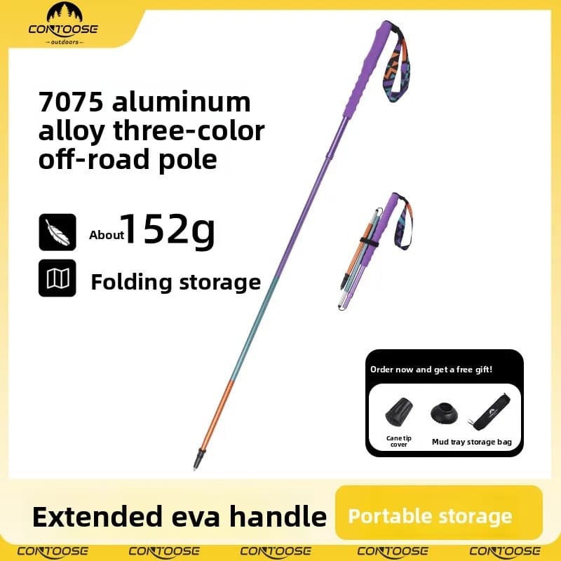1PC 7075 Aluminum Alloy Folding Trekking Pole, 105cm Lightweight Hiking Stick with 35.5cm Storage for Trail Walking