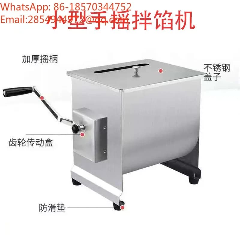 Hand Operated Stuffing Mixer Household Dumpling Bun Filling Blender Manual Meat Vegetable Mixing Machine