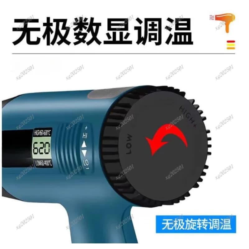 2500W Pistola ad aria calda industriale portatile Pellicola per auto Strumento per attaccare i capelli Stile asciugacapelli Pellicola termoretraibile per cottura