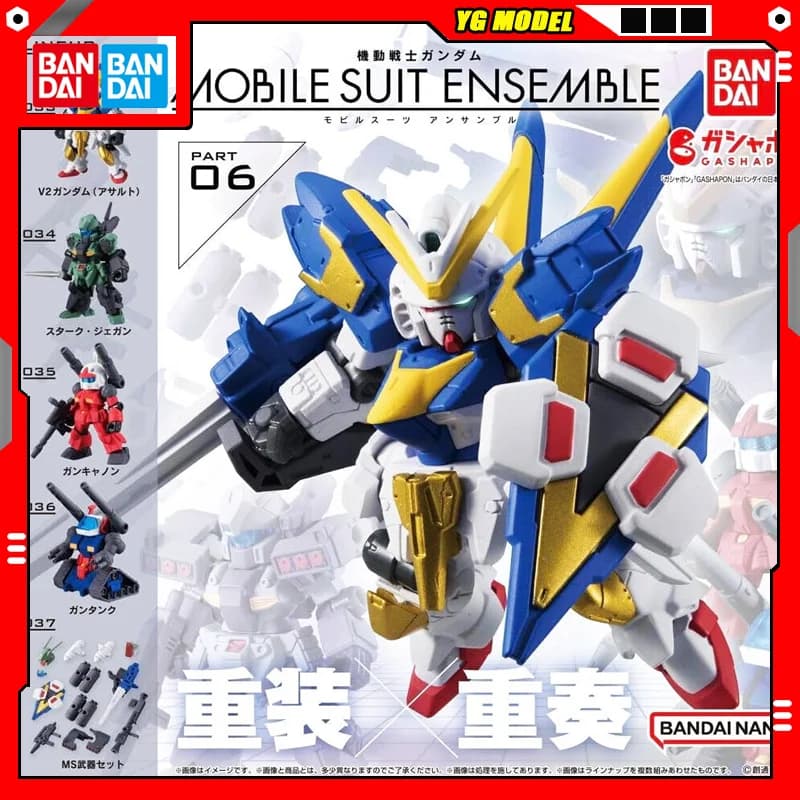 Bandai Gundam Action Figure V Victory 2 Assault Gundam Guntank Modello da Assemblare Gashapon Ball Versione Q Doll MSE6 Originale