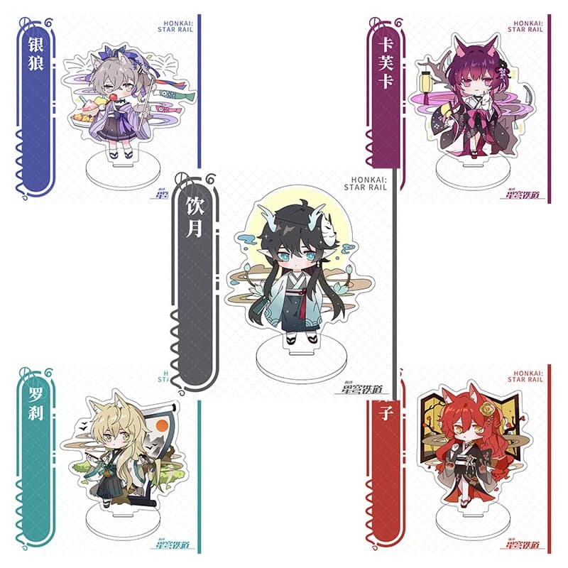 10 cm Game CALDO Honkai: Star Rail Acrylic Soul Support Model Plates Animated cards Cosplay Figure March Bag Keychain for cars Fans' Gifts