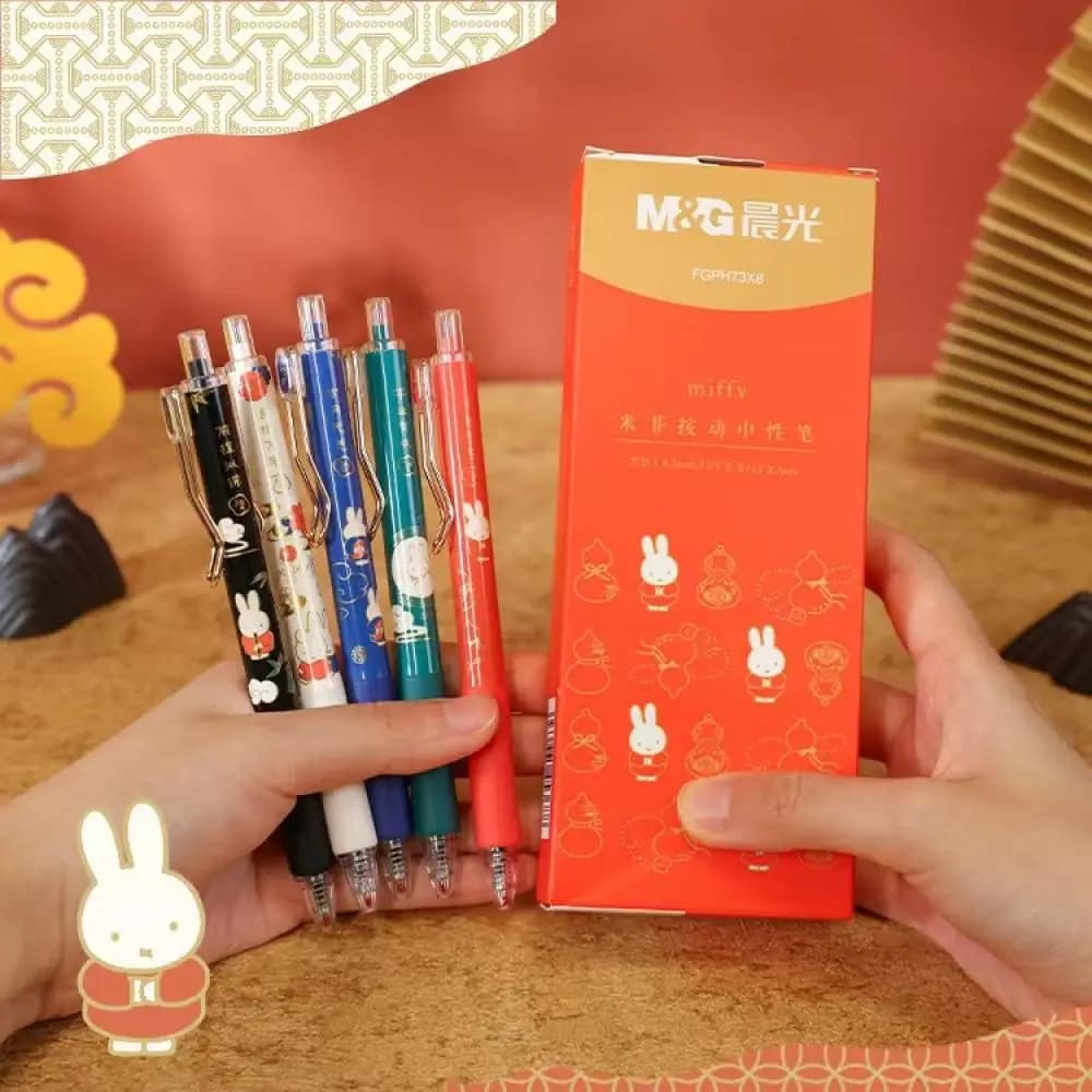 Penna gel Miffy Press con punta nera in stile cinese, penna per esercitazioni per studenti, 0,5 mm, graziosa penna ad acqua.