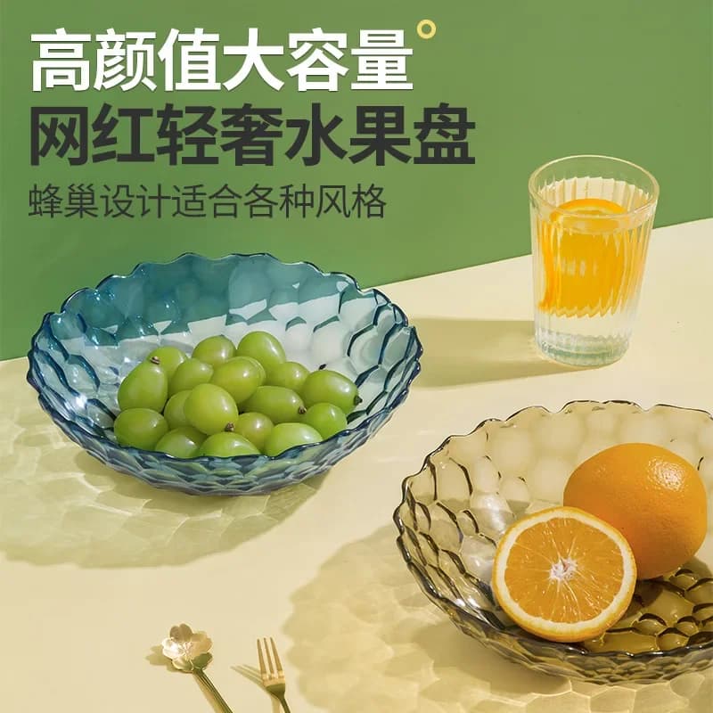 Piatto da frutta leggero in stile lusso per la casa Soggiorno Vassoio per snack in plastica di cristallo squisito Set di vassoi per frutta secca e caramelle