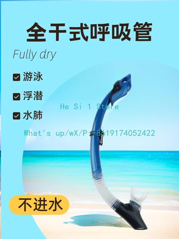 Snorkel completamente secco snorkeling bambini adulti nuoto allenamento immersioni subacquee immersioni galleggianti attrezzatura polmonare