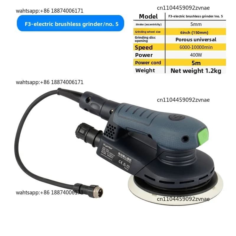 Dust-free Dry Mill Electric, Dry Grinding Head 6 Inch Vacuum Car Putty Ash Spray Paint Sander Square Grinding Head