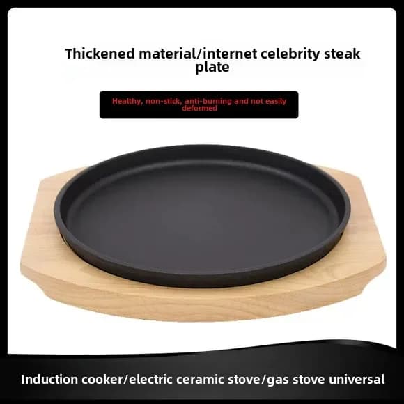 Cast iron pan steak frying pan breakfast special striped frying steak pan uncoated household induction cooker