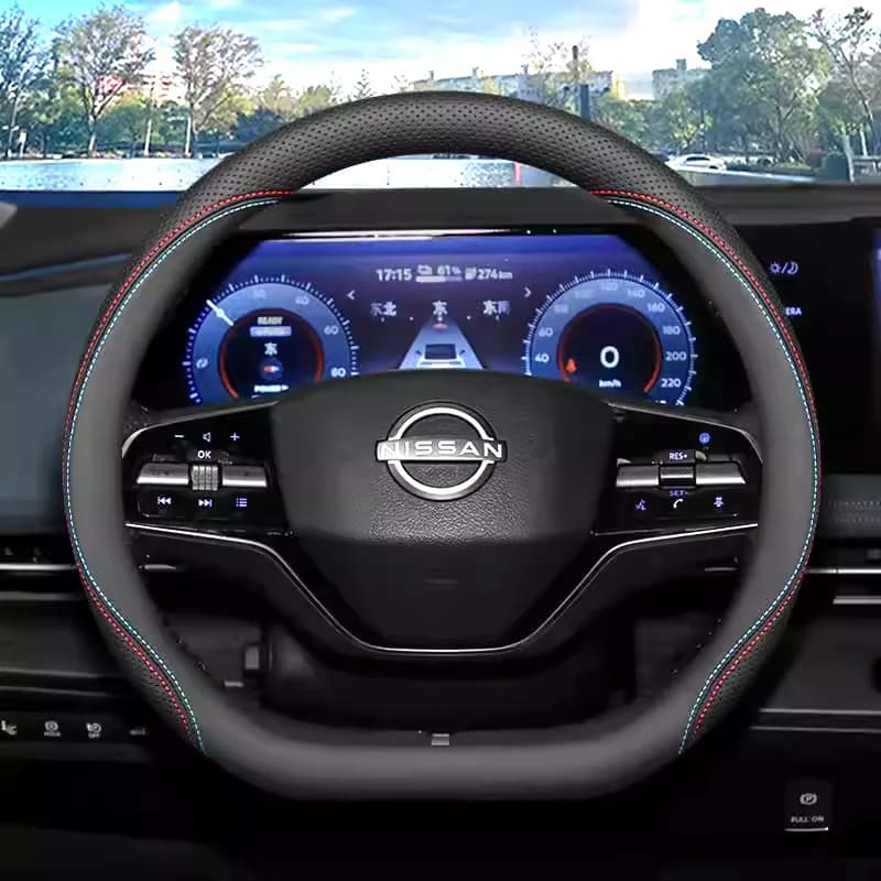For Nissan ARIYA 2023 2024 Covering Interior Car Cover Carbon cover Interior accessories breathable leather