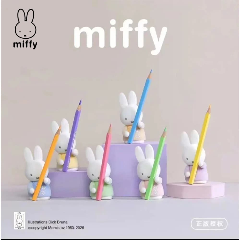 2025 Nuovo Kawaii Miffy Storage Rack Doll Ornament Storage Rack Series Moeld Figure Toy