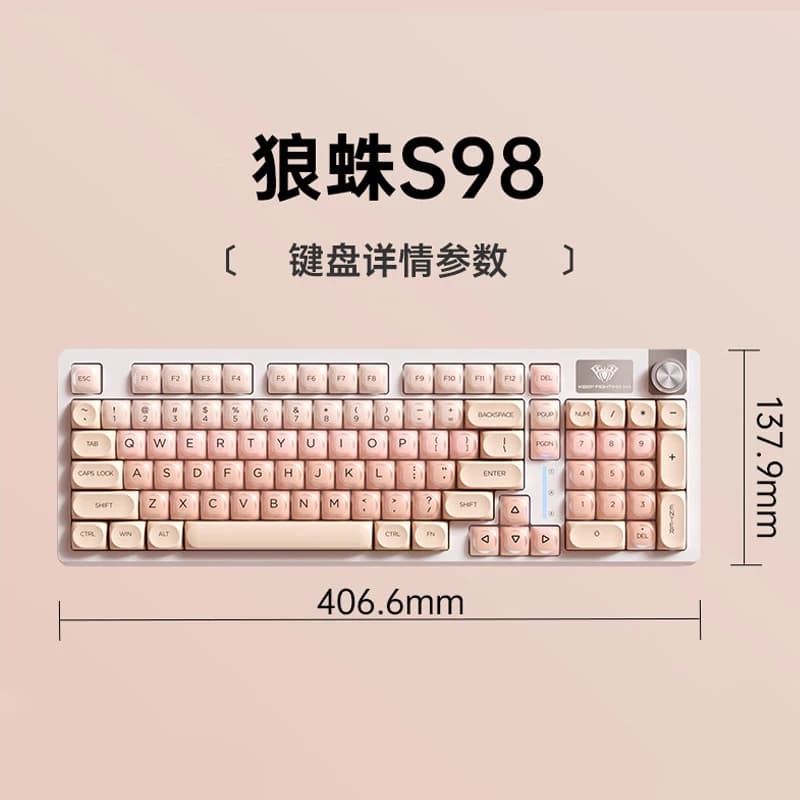 AULA S98 Liquid Foundation Series Single Keyboard Wireless Three Mode Low Latency RGB 96keys Hot-swap Business Keyboard