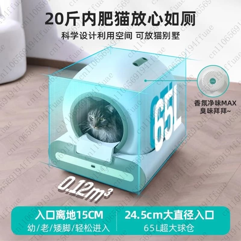 Lettiera per gatti intelligente completamente automatica Toilette per gatti antispruzzo completamente chiusa Paletta elettrica per gatti