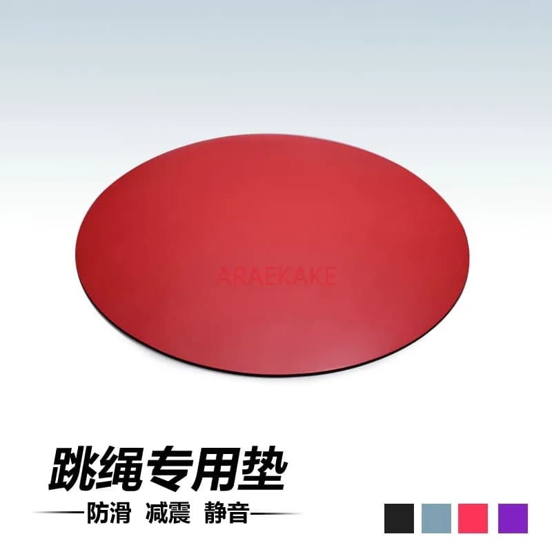 Rope Bearing for Shock Absorption and Acoustic Insulation, Home Fitness Rubber for Anti-Slip Meditation Yoga