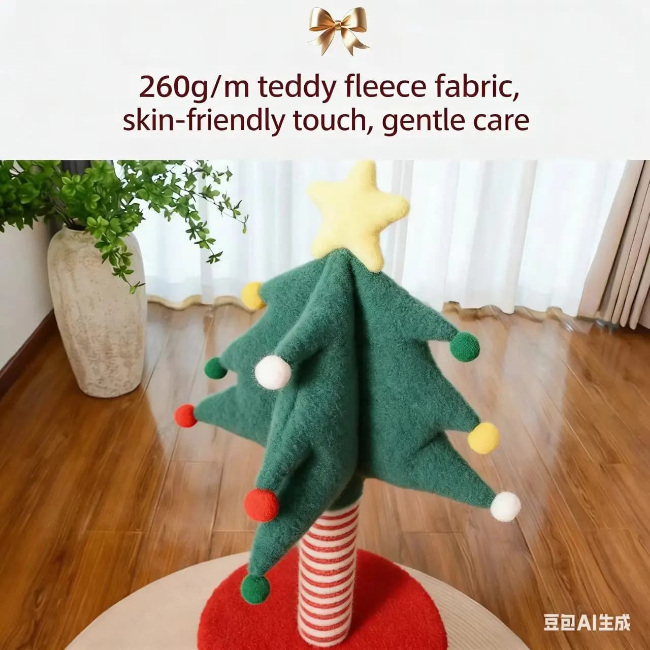 Albero di Natale per Gatti con Cuccia, Tiragraffi Integrato, Poste per Arrampicata e Giocattoli per Gatti di Piccola Taglia