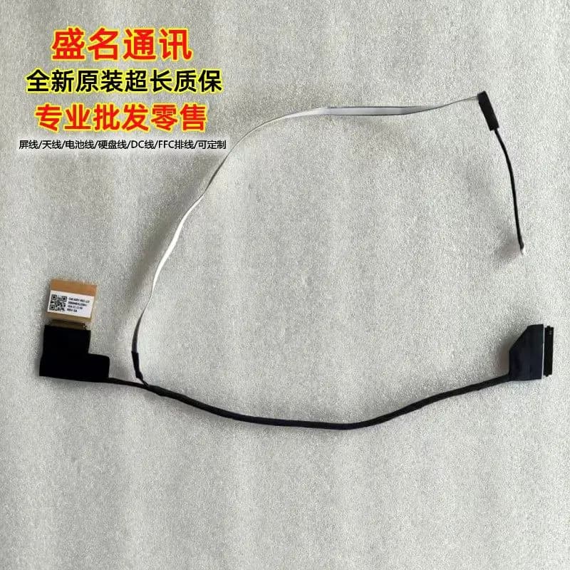 Cavo di ricambio per display laptop per MS5 DD0MS5LC510 DD0MS5LC001 DD0MS5LC010 compatibile con ASUS VivoBook serie S14 S15 S16