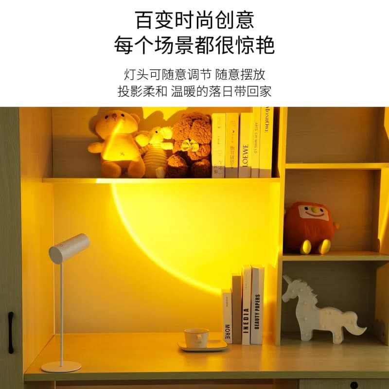 Nuova Lampada da Scrivania LED Creativa per la Protezione degli Occhi, Luce Atmosferica Multifunzionale Effetto Tramonto per Casa, Dormitorio, Lettura, Ufficio e Studio