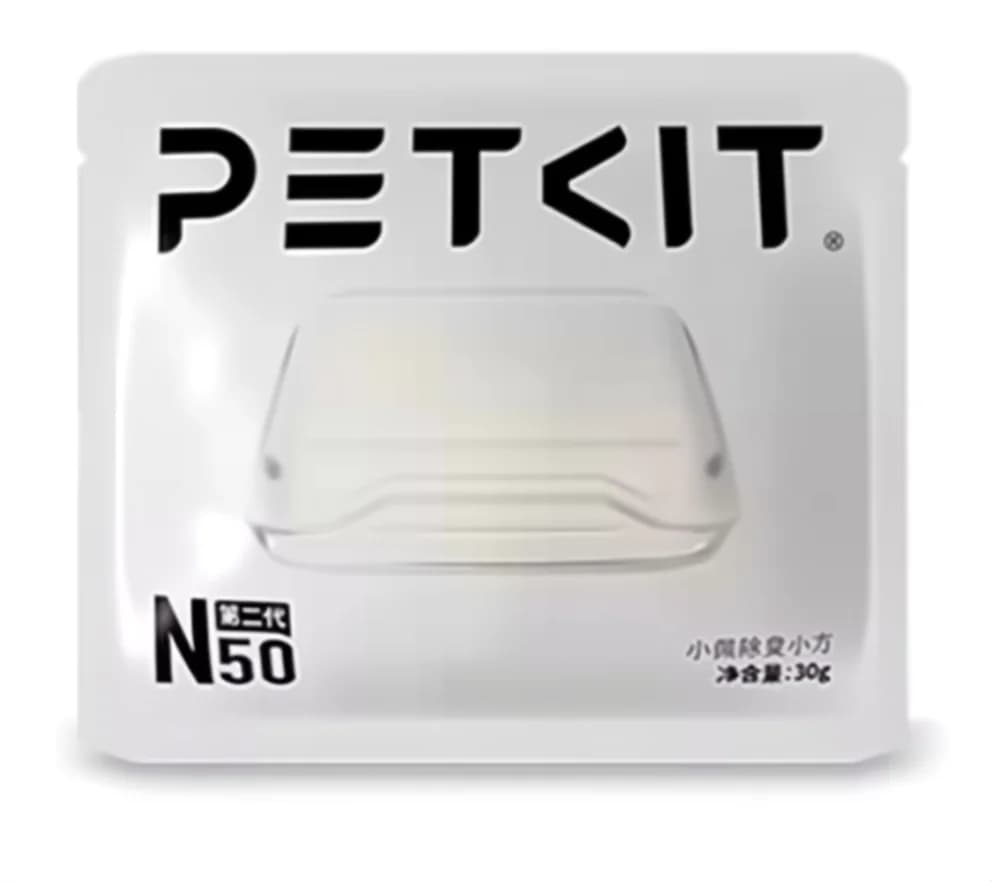 PETKIT N50 Toilette automatica per gatti MAX2 Deodorante per urina Pulizia di animali domestici Piccoli fang - Prodotto deodorante e pulizia per animali domestici