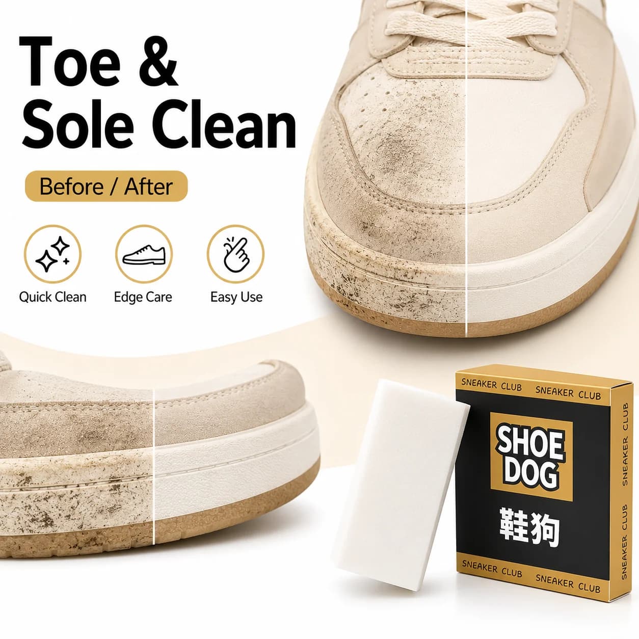 Portable Shoe Cleaning Eraser Suede Leather Sneaker Cleaner Gum for White Shoes Stain Removal Shine