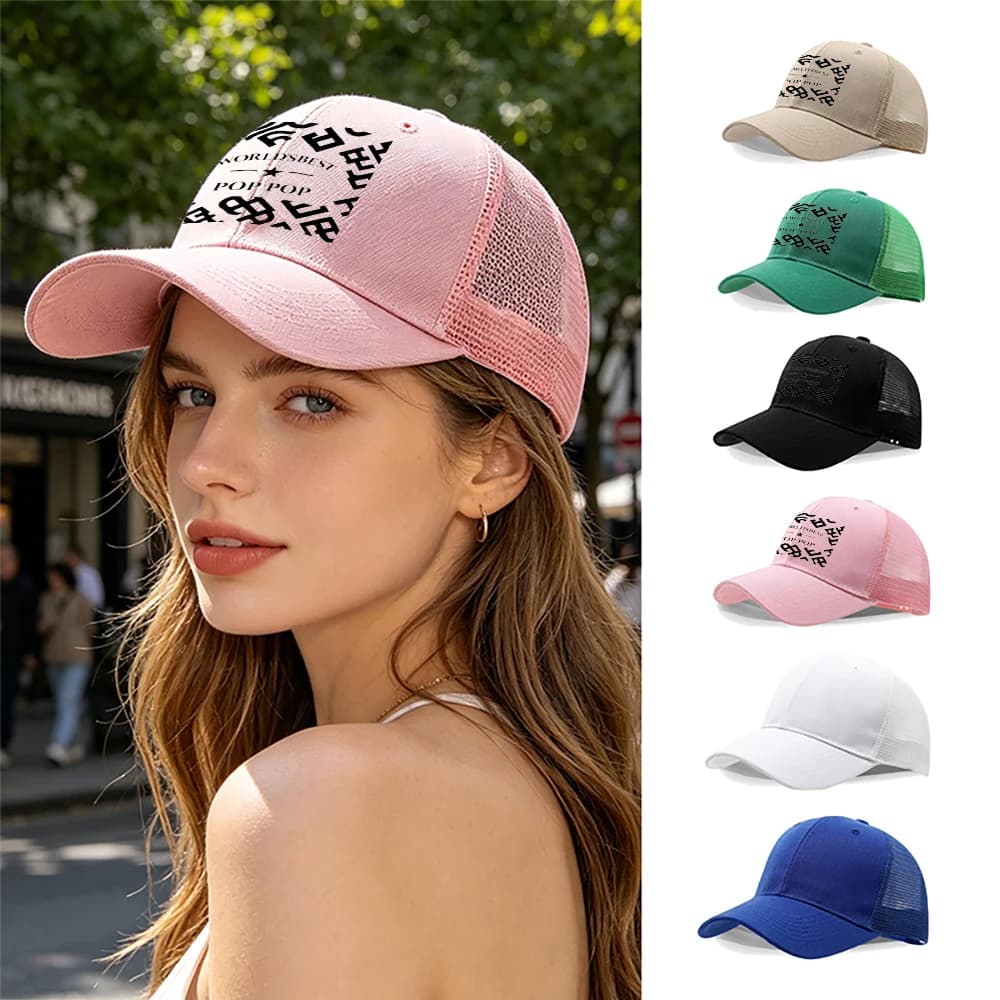 Women's Trucker Hat Adjustable Mesh Snapback Cap Text Print Vintage Baseball Hat For Summer Outdoor Casual Wear