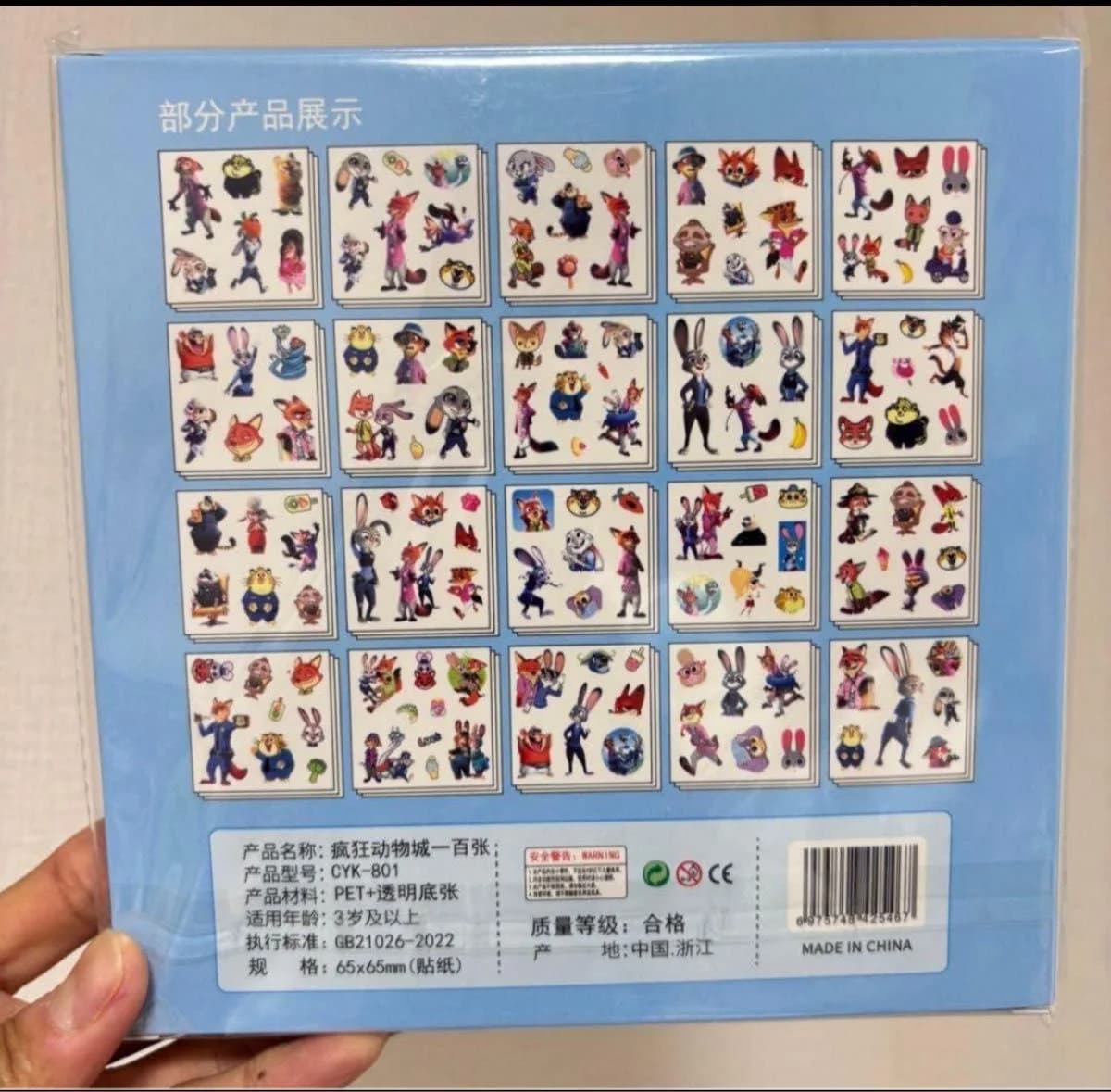 100 Pezzi/Scatola Adesivi Zootopia - Decalcomanie in Vinile Impermeabili Kawaii per Scrapbooking e Fai da Te, Regalo di Cancelleria Anime Carino