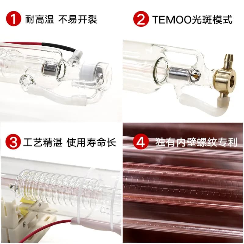 Tubo Laser a Biossido di Carbonio 15W 40W 50W 60W 80W 100W 130W 150W ad Alta Potenza per Macchine per Incisione e Taglio