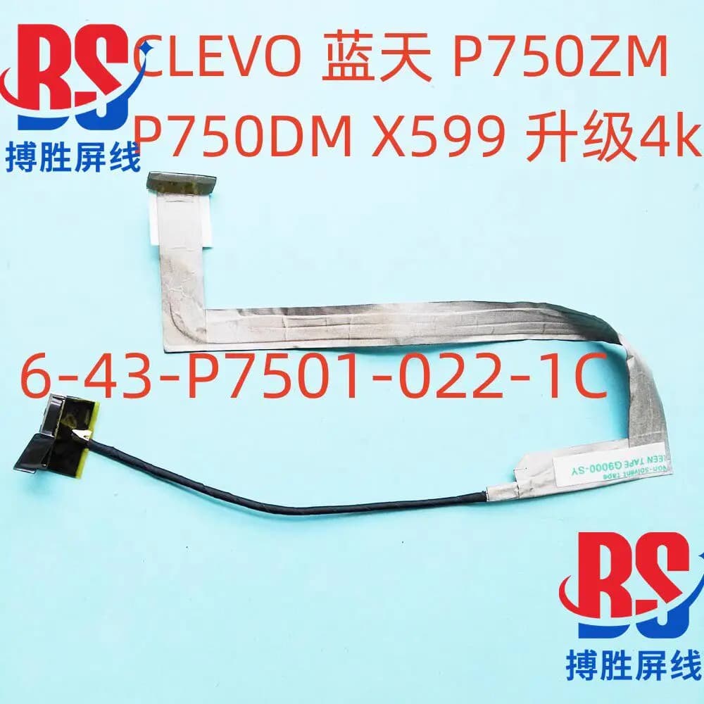 Per Blue Sky P775DM P770DMG P751DM2 P870DMG Cavo schermo 4K a 40 pin P750 0,5 mm