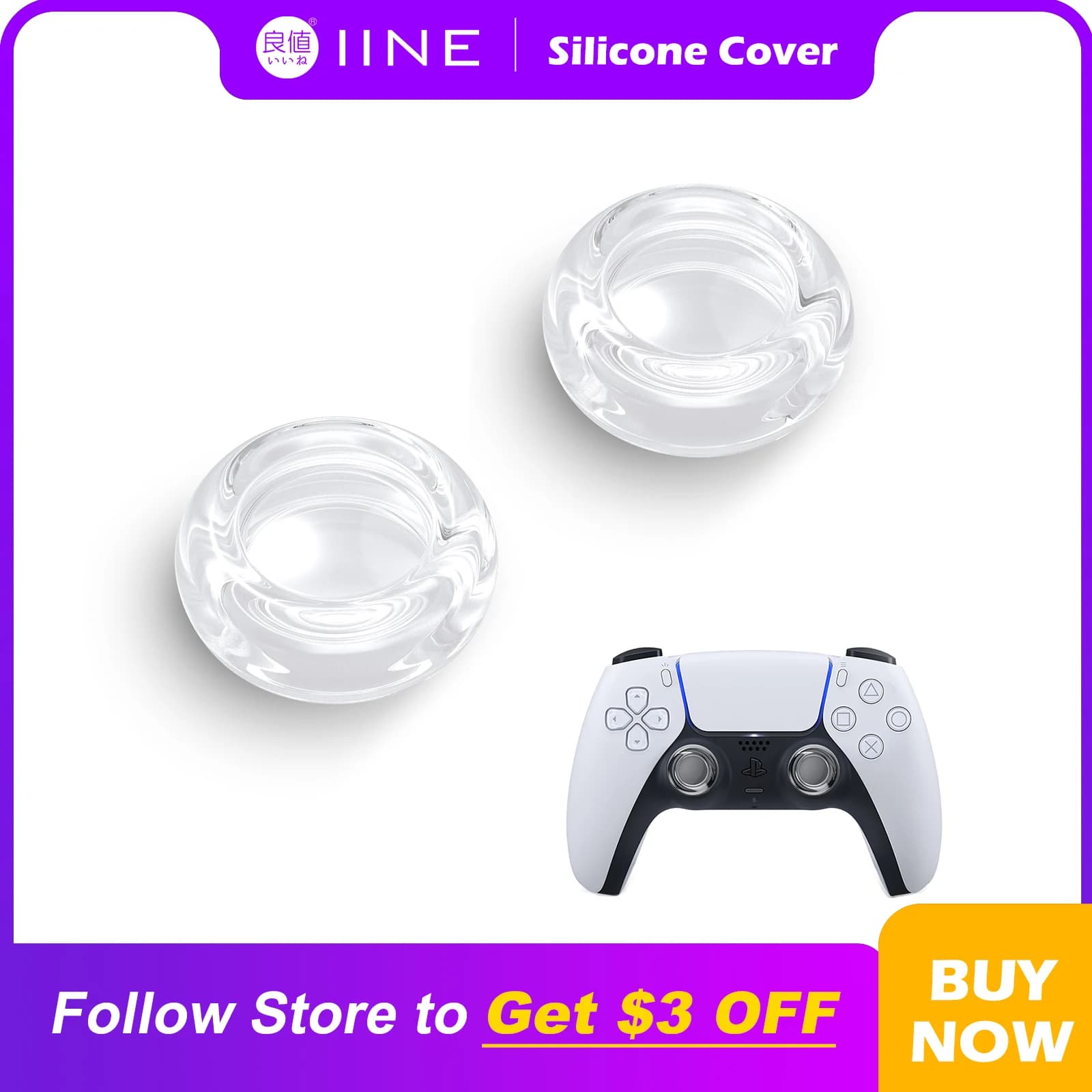 lINE Transparent Thumb Grip Caps Compatible with PS5/XBOX/Switch Pro Controller Protective Joystick Liquid Silicone Material