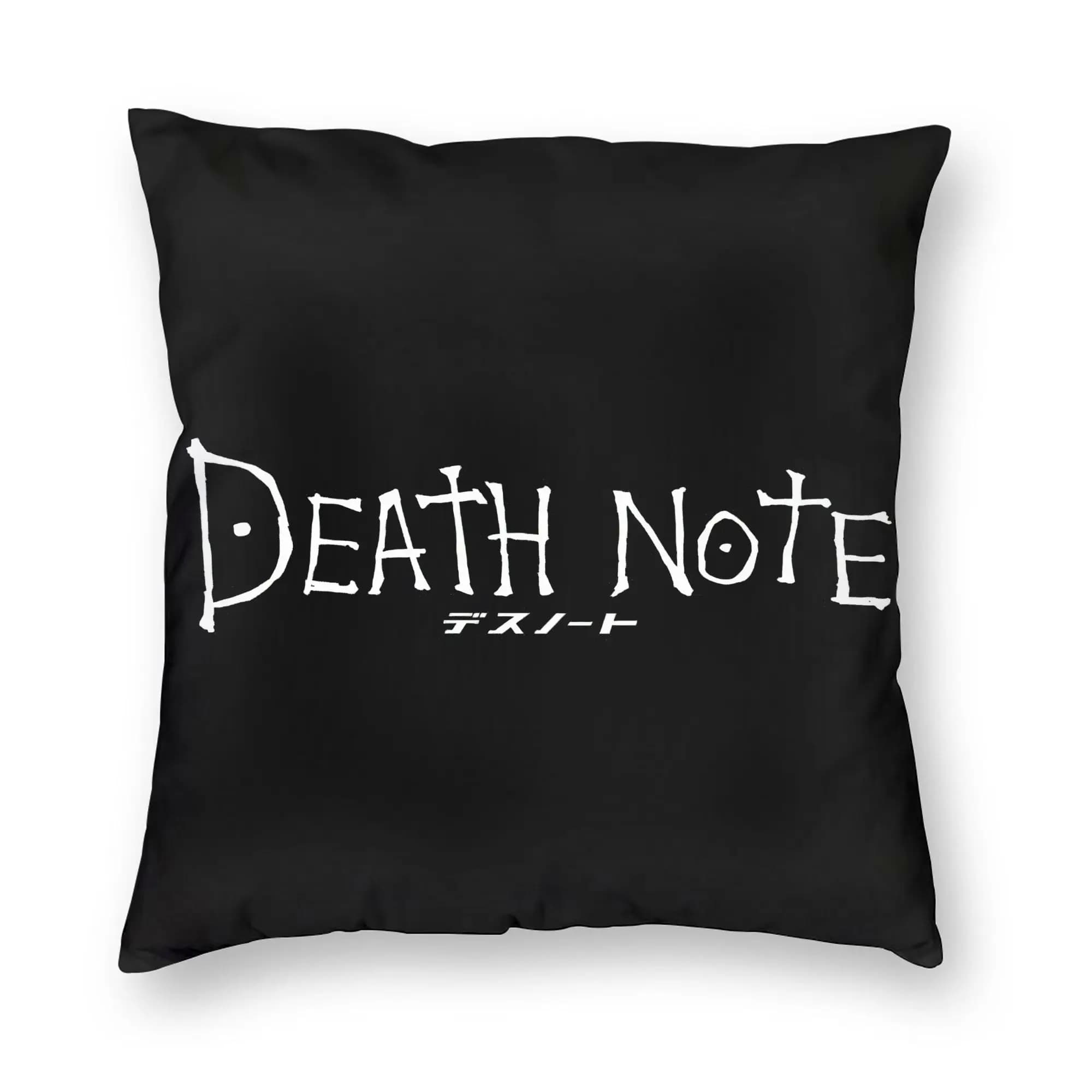 Decorative cushion cover with Japanese anime print Death Note, Bleach Ichigo Misa, Manga, with zipper, for sofa