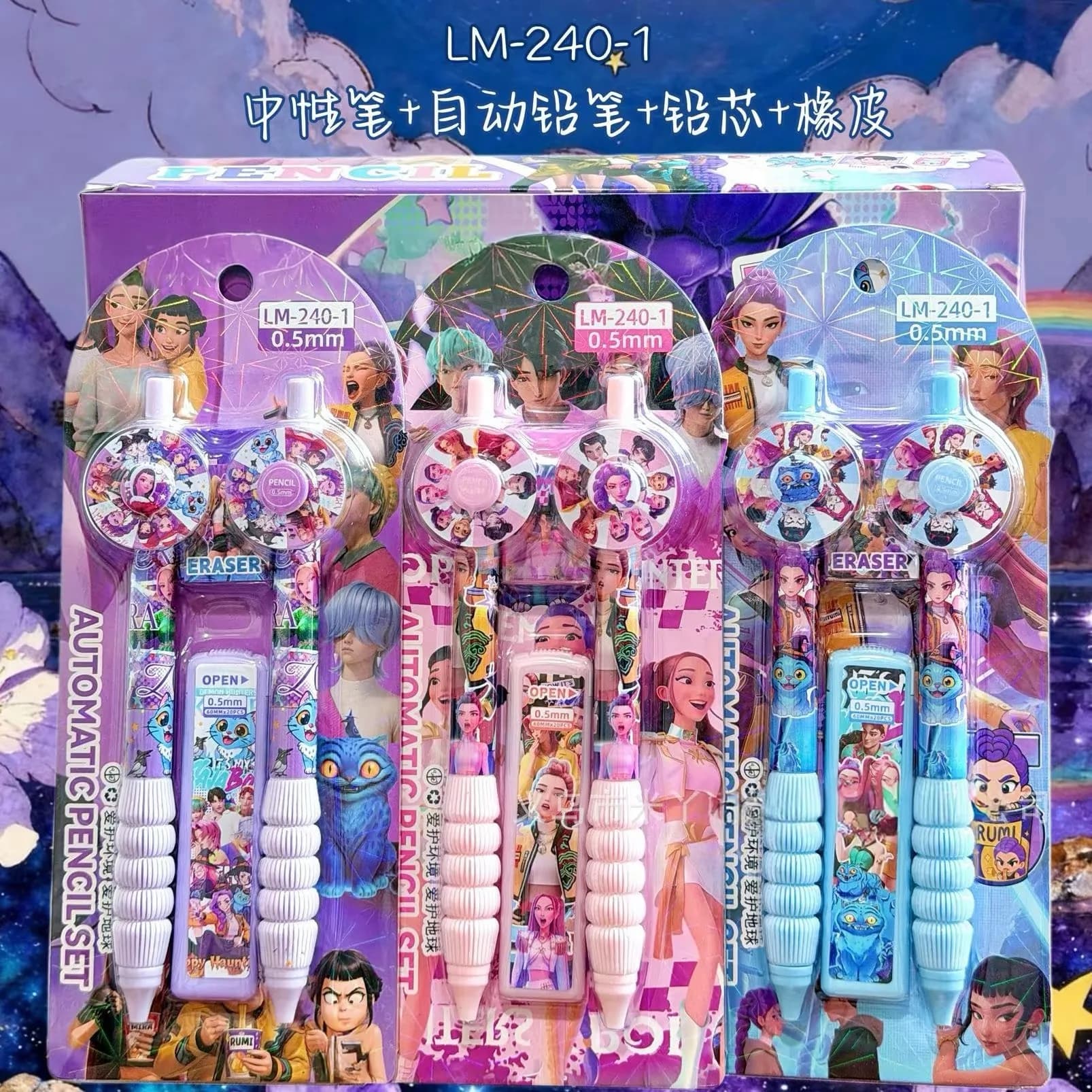 2026K-pop Huntress Girls Pencil Set 0.5mm Creative Stress Relief Rotating Pen Smooth Writing Sharpen Free Student Stationery Set