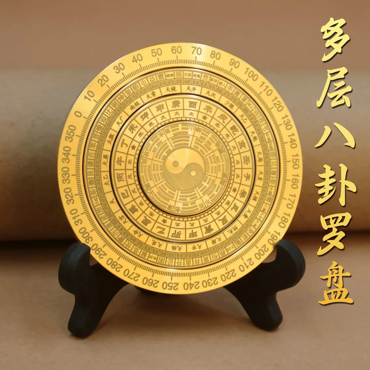 Doppio lato nove palazzi otto trigrammi I Ching bussola girevole portatile in ottone massiccio Fidget Spinner Stress Reli