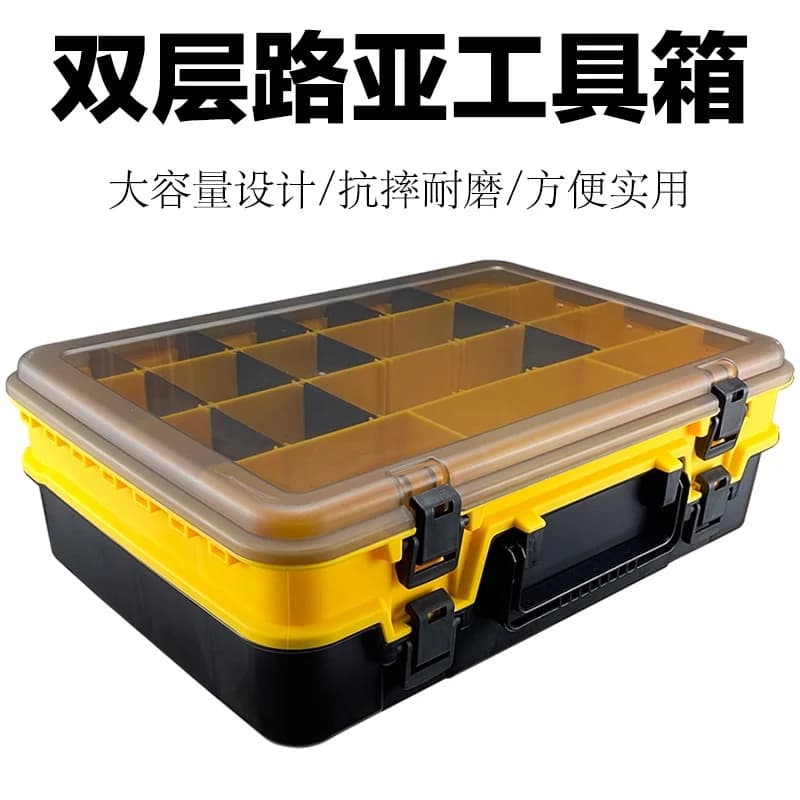 Luya Double Layer Tool Box, Bearings for Freshwater Sea Fishing Boats, Large Box for baits, Fishing Equipment