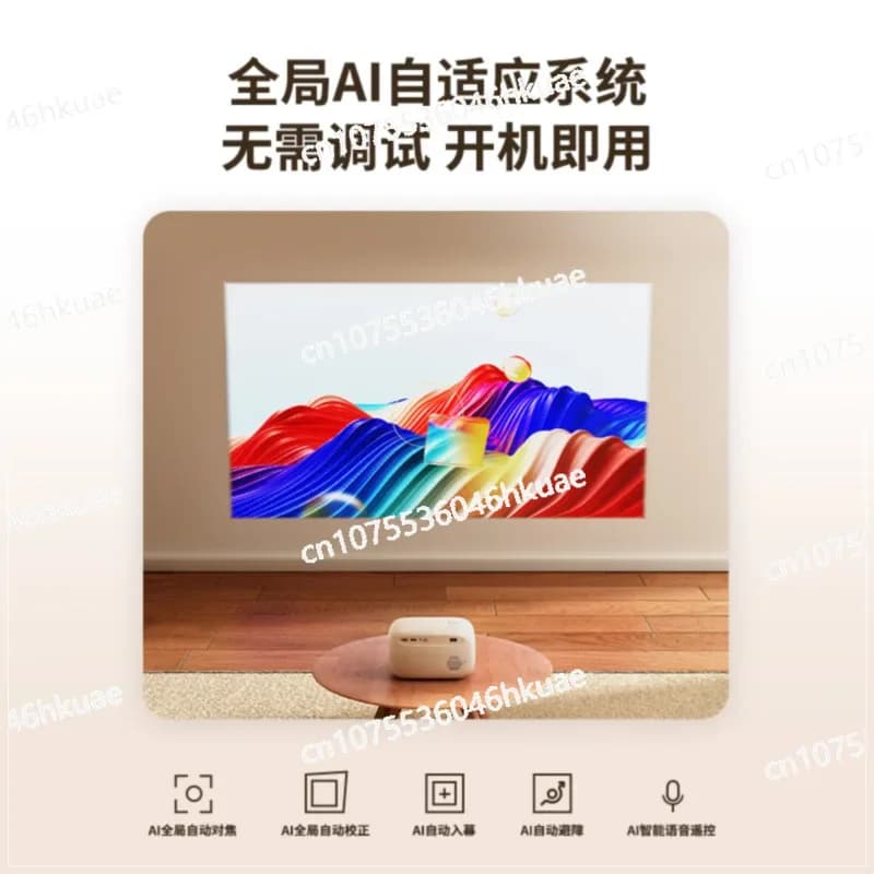 Touch screen P3 home projector ultra-high definition eye protection early education touch interactive learning machine