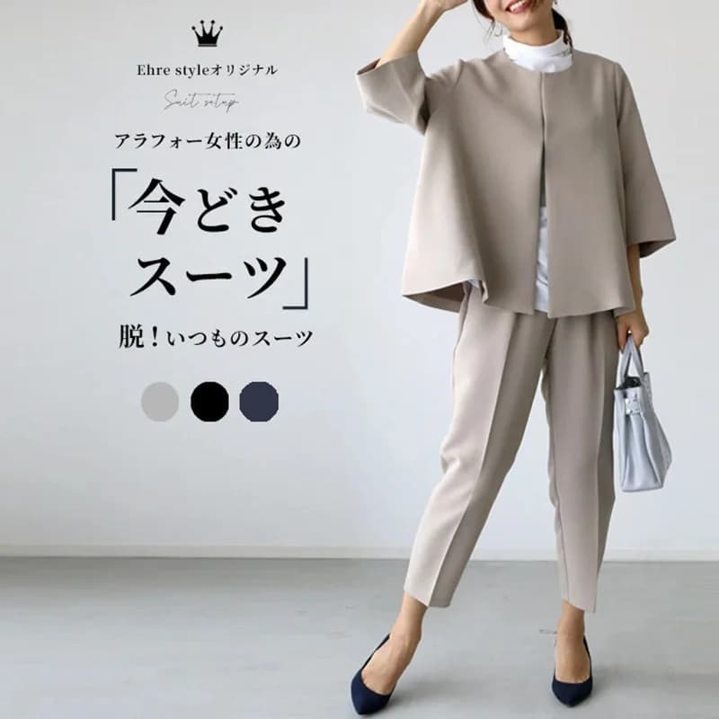 Primavera Estate Nuova Moda Donna Tinta Unita Casual Alla Moda Allentato Elegante 2 Pezzi Set O-Collo Cardigan Cappotti Pantaloni Dritti