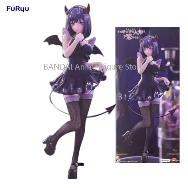 [In Stock] Furyu Tv Ver. My Dress-Up Darling Kitagawa Marin Kuroe Shizuku Little Devil Pvc 27cm Anime Action Figures Model Toy