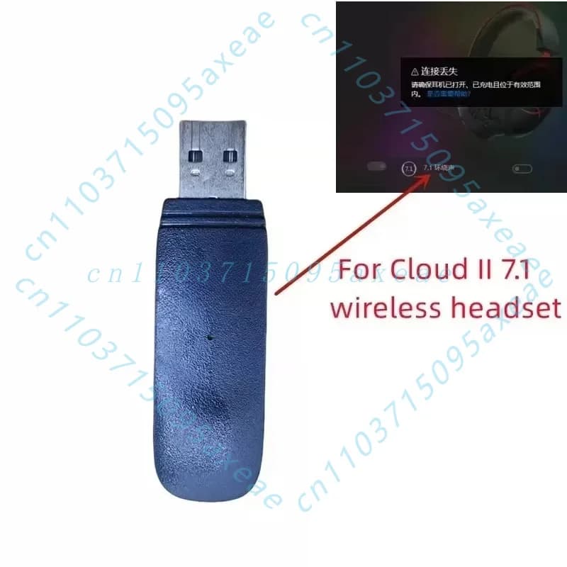2.4G USB Wireless Receiver Dongle For HyperX Cloud II 7.1 Gaming Headset Audio Spare Part