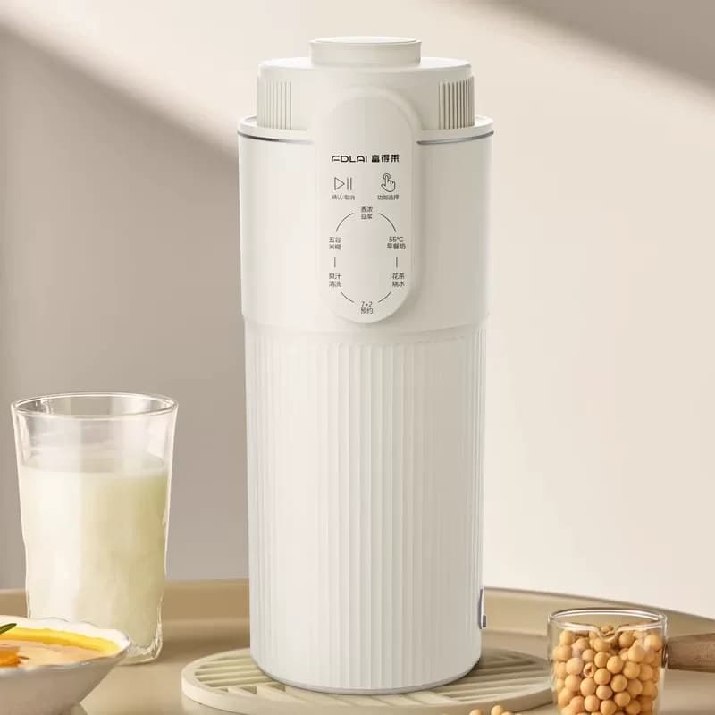 Mini Automatic Soy Milk Blender Portable Filter-Free Soymilk Maker Multifunctional Household Fruit Nut Mixer For Two Persons