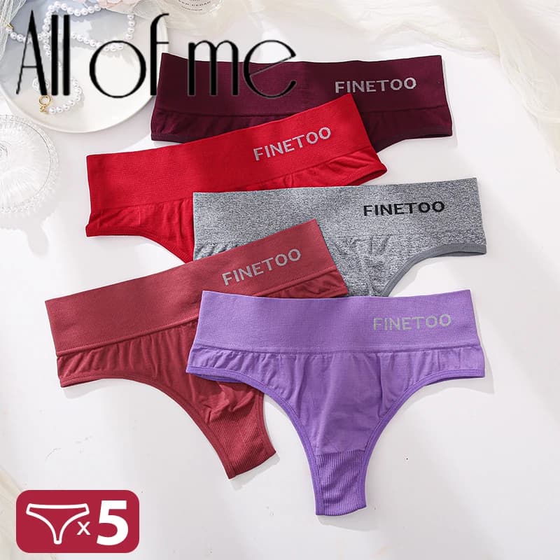 5Pcs/Set Women's Stretchy Panties Sexy High Waist Thongs Plus Size Underwear for Female Breathable Solid Soft Lingerie M-2XL