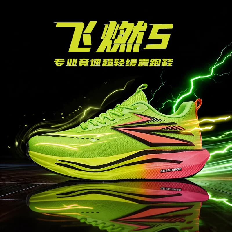 Athletic Carbon Plate Racing Sneakers Breathable Flying Weave Cushioned Midsole Anti Slip Casual Sports Shoes For Men Women