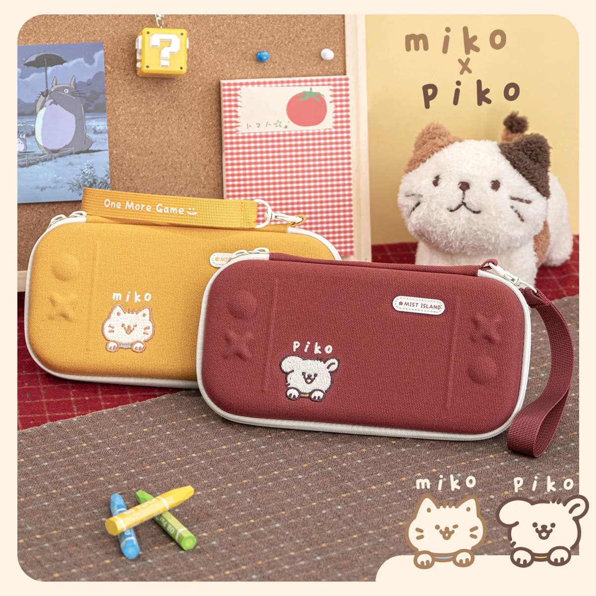 Custodia sottile Miko Cat & Piko Dog per Nintendo Switch Lite - Custodia protettiva ultra sottile per console con custodia inclusa