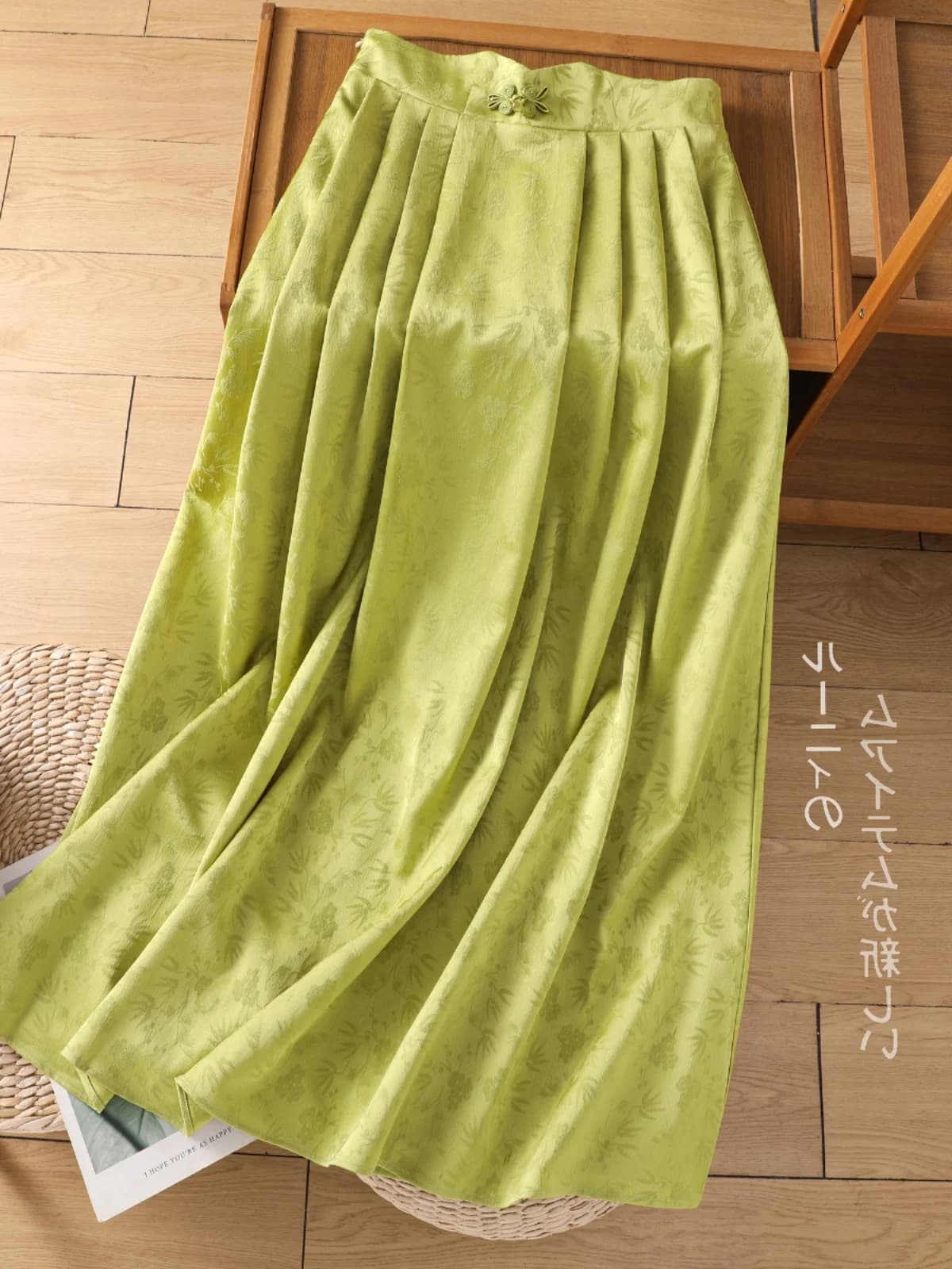 Gonna Midi a Vita Alta con Ricamo di Lusso in Stile Cinese per Donna, Collezione Primavera