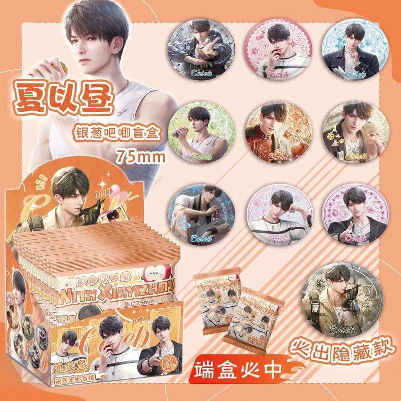 10 Pz/scatola Anime Gioco Amore e Spazio Profondo Caleb Xia YiZhou Cosplay Distintivo Spille Fatta Fatta Spilla Accessori Prop Regalo Di Compleanno