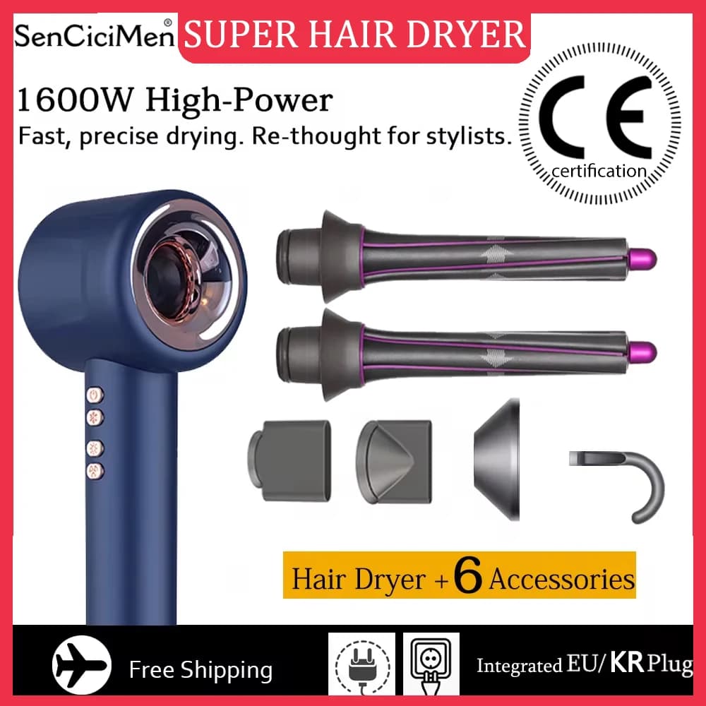 Super Hair Dryer 220V Hair-Free Hair Treatment Styling Negative Ion Tool Electric Hair dryer
