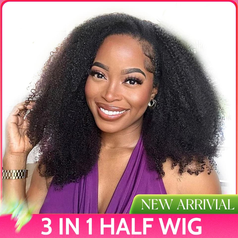Glueless Wigs Update 3 IN 1 Half Wig With Drawstring Clip seamlessly Ins Flip Over Human Hair Wig with Afro-Ricked EEA Hair