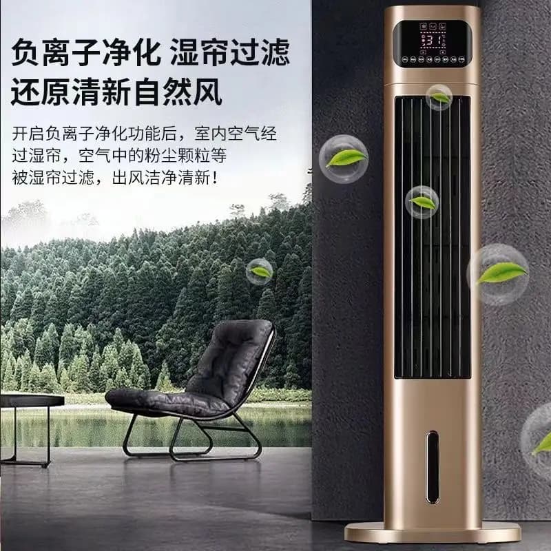 Nuovo modello di riscaldatore elettrico e ventola di raffreddamento a doppio scopo per uso domestico - con funzioni di umidificazione, riscaldamento e raffreddamento